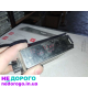 Блок модуль керування АКПП Mercedes-Benz W124 0085456632, 1992, 2.6 л, бензин.