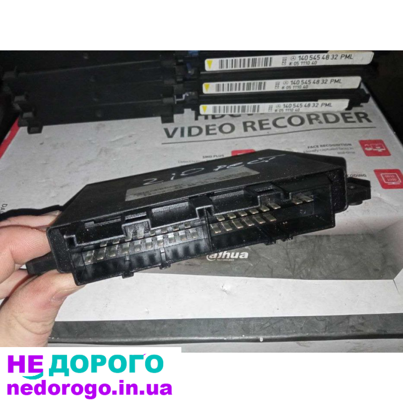 Блок модуль коробки АКПП Mercedes-Benz W210 3.2D A0255450532 5WK33845, 2001 рік, дизель, 3.2 л.