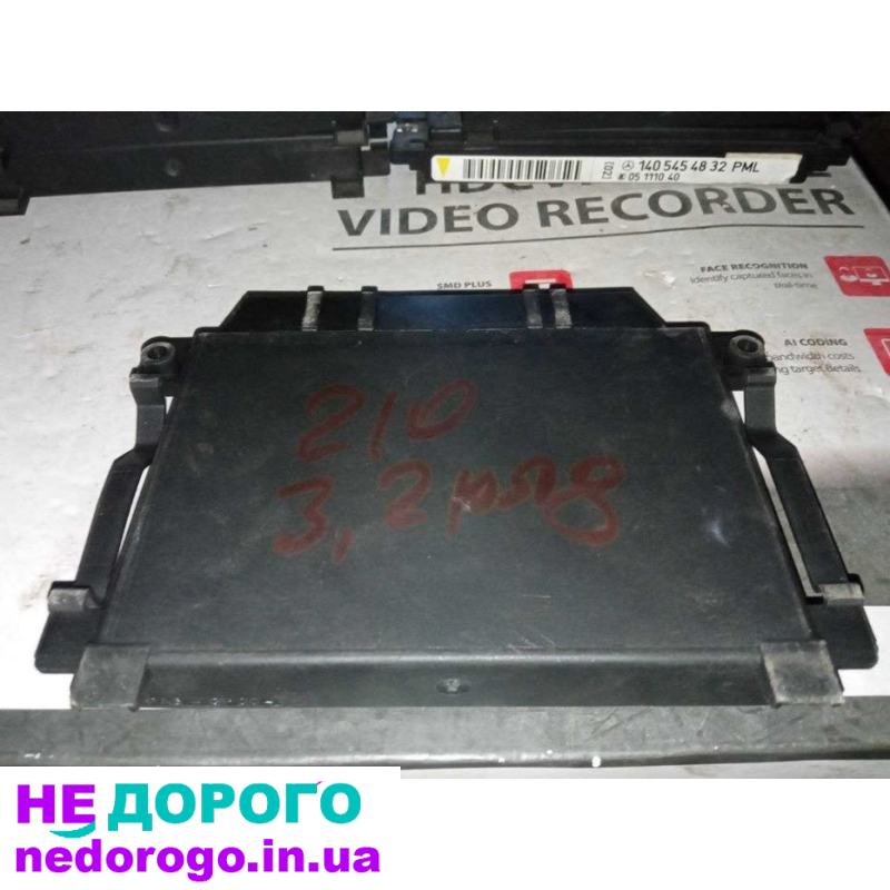 Блок модуль коробки АКПП Mercedes W210 2.8i 1996 2.8 л бензин. 0195457832 HGS 5WK3307.