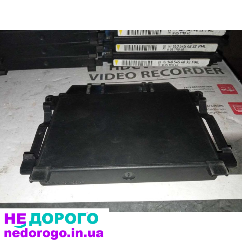 Блок модуль коробки АКПП Mercedes W220 2.7 CDI 2003 2.7 л дизель.