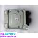 Блок модуль SRS airbag Ford Escape 2.0 рестайл 2017, бензин, 2.0 л.
