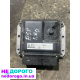 Блок управління двигуном Mitsubishi ASX 1.8DI-D 10-17, 1860 см³ дизель.