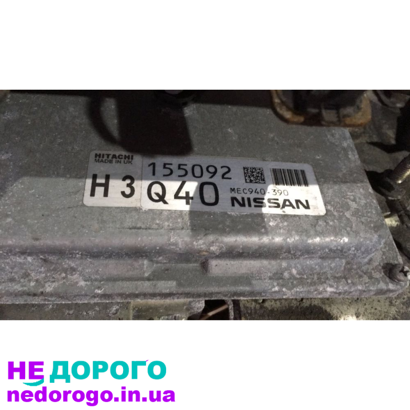 Блок модуль управління двигуном Nissan Juke 1.6i 2010-17, об'єм 1.6 л, бензин.