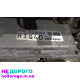 Блок модуль управління двигуном Nissan Juke 1.6i 2010-17, об'єм 1.6 л, бензин.
