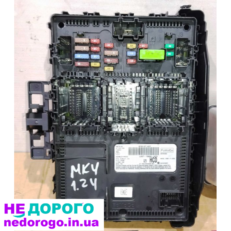 Блок навігації BCM Ford Escape MK4 2020, 2.0 л бензин.