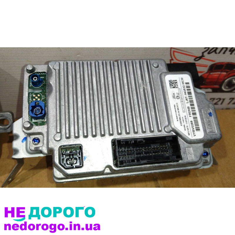 Блок навігації BCM Ford Escape MK4 2020, 2.0 л бензин.