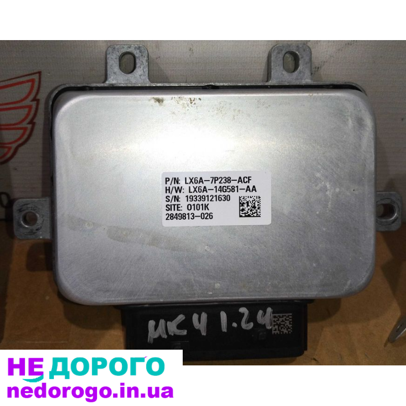 Блок навігації BCM Ford Escape MK4 2020, 2.0 л бензин.