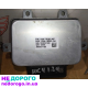 Блок навігації BCM Ford Escape MK4 2020, 2.0 л бензин.