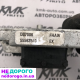 Блок управління двигуном (ЕБУ) Opel Astra H Zafira 1.6 z16xep, 2004 рік, бензин