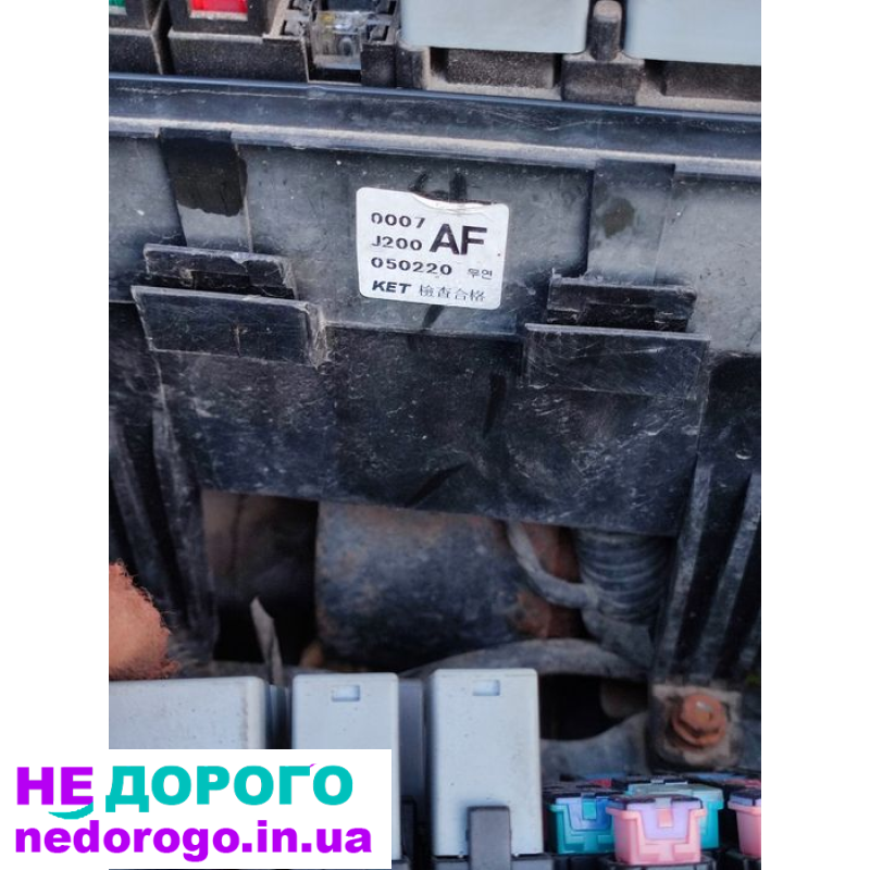 Блок предохранителей Chevrolet Lacetti 1.6/1.8 2004-2011, бензин.