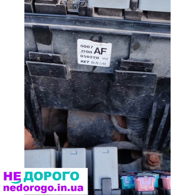 Блок предохранителей Chevrolet Lacetti 1.6/1.8 2004-2011, бензин.