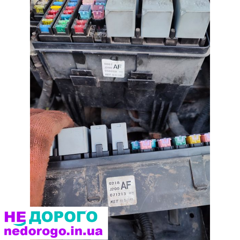 Блок предохранителей Chevrolet Lacetti 1.6/1.8 2004-2011, бензин.