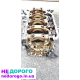 Блок циліндрів двигуна K24A3 Honda Accord VII 2,4, 2003, 2,4 л, бензин.