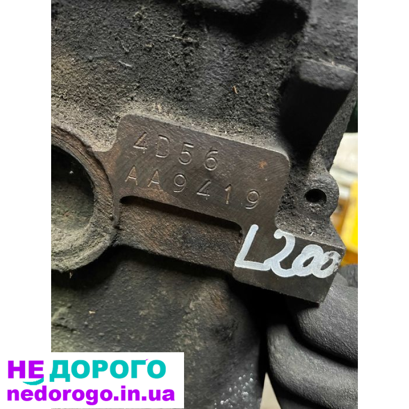 Блок циліндрів двигуна Mitsubishi L200 4D56, 2008 рік, 2.5 л, дизель.
