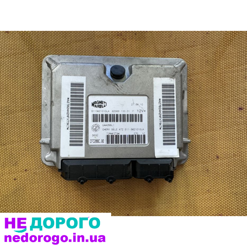 Блок управління мотором та коробкою передач, абс на Chery QQ, 2010, 0.8 л, бензин.