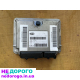 Блок управління мотором та коробкою передач, абс на Chery QQ, 2010, 0.8 л, бензин.