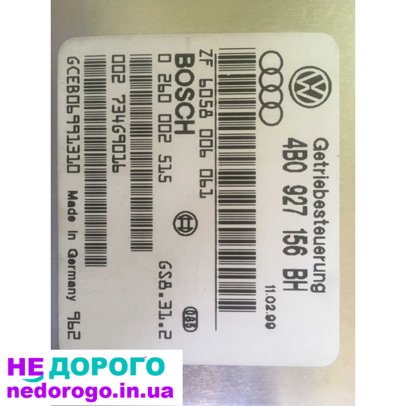Блок управления АКПП ZF 5HP-19 FAU от Audi A6(C5) Quattro 4B0927156BH