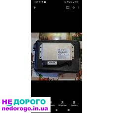 Блок управления AUDI для коробки передач автомат