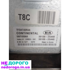 Блок управління двигуном 391382G440 для KIA Optima 3 TF 2.4 G4K, 2013, бензиновий двигун.