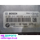 Блок управління двигуном BMW 1 Series (E87) 2,0 D 04-12р.в. Дизель, 2,0л. Оригінальний, хороший стан.