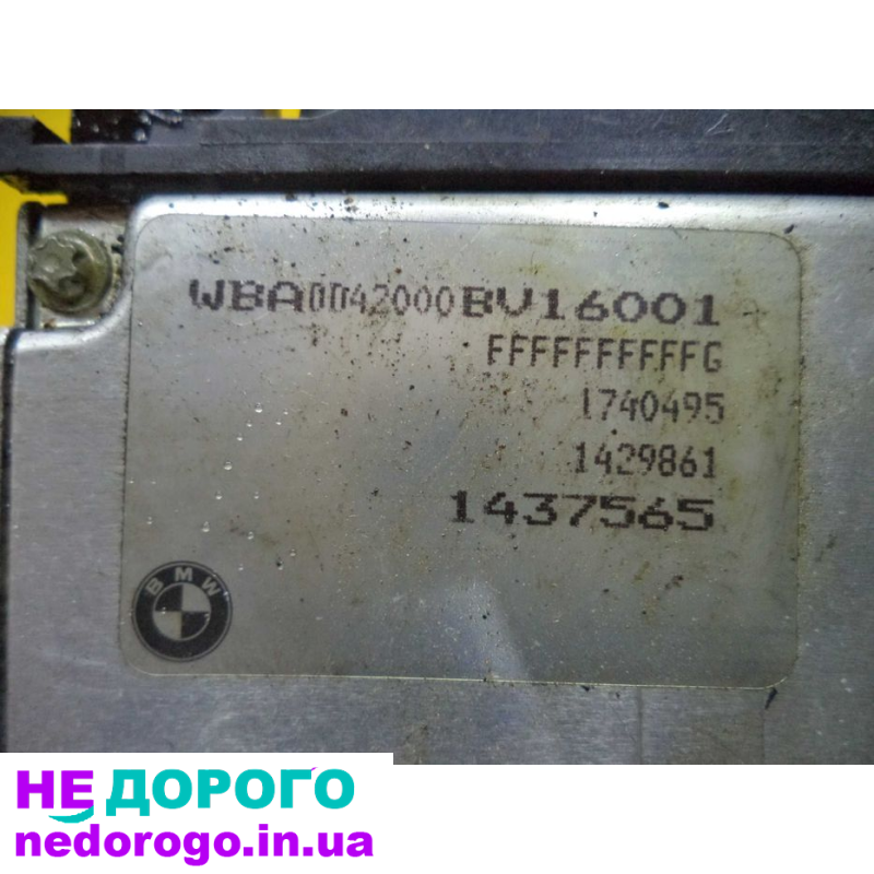 Блок управління двигуном BMW 5 Series (E39) 2,0-2,5 1429861 5WK90322. Об'єм 2,0-2,5 л, бензин.