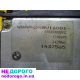 Блок управління двигуном BMW 5 Series (E39) 2,0-2,5 1429861 5WK90322. Об'єм 2,0-2,5 л, бензин.