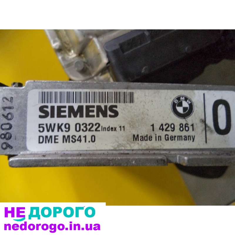 Блок управління двигуном BMW 5 Series (E39) 2,0-2,5 1429861 5WK90322. Об'єм 2,0-2,5 л, бензин.