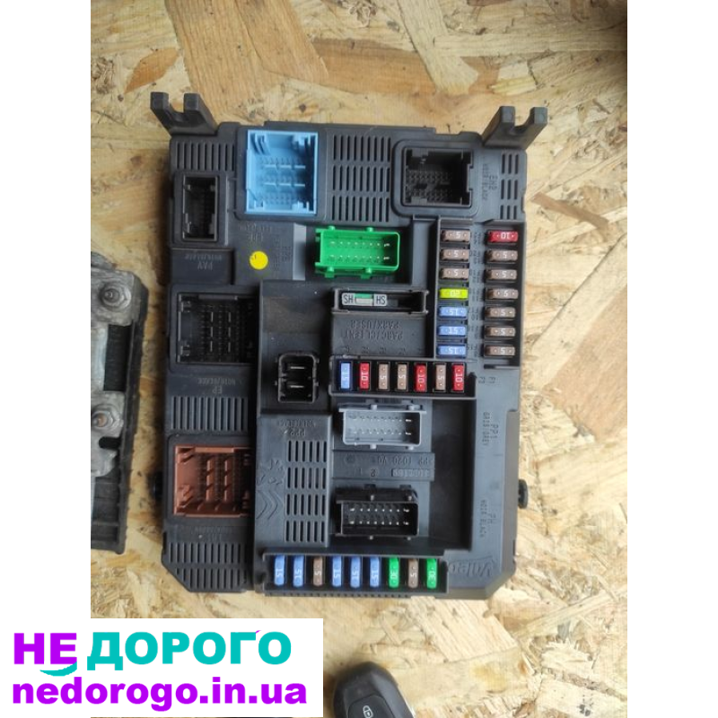 Блок управління двигуном BSI для Citroen C4 Picasso 2, 1.6 HDI, 2016 р.в., дизель, об'єм двигуна 1.6 л.