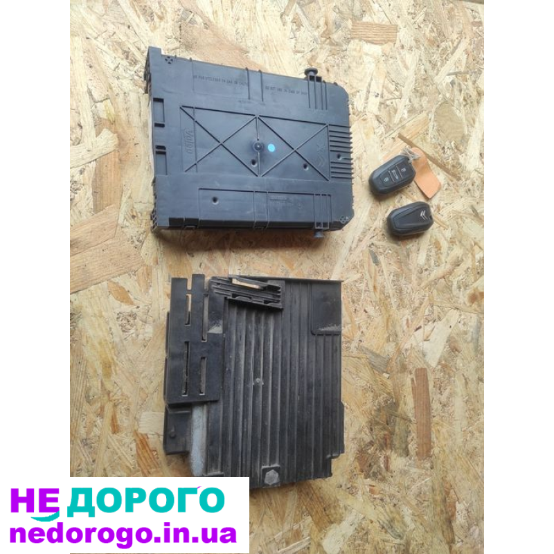 Блок управління двигуном BSI для Citroen C4 Picasso 2, 1.6 HDI, 2016 р.в., дизель, об'єм двигуна 1.6 л.