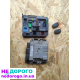 Блок управління двигуном BSI для Citroen C4 Picasso 2, 1.6 HDI, 2016 р.в., дизель, об'єм двигуна 1.6 л.