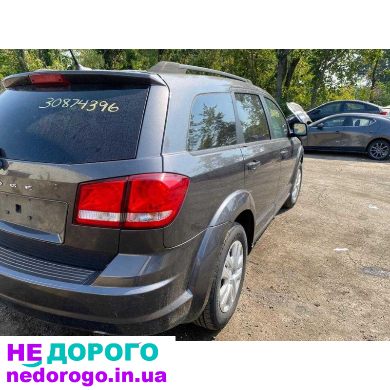 Блок управління двигуном Dodge Journey ЕБУ Джорні, 2010 рік, 2.4 л, бензин.