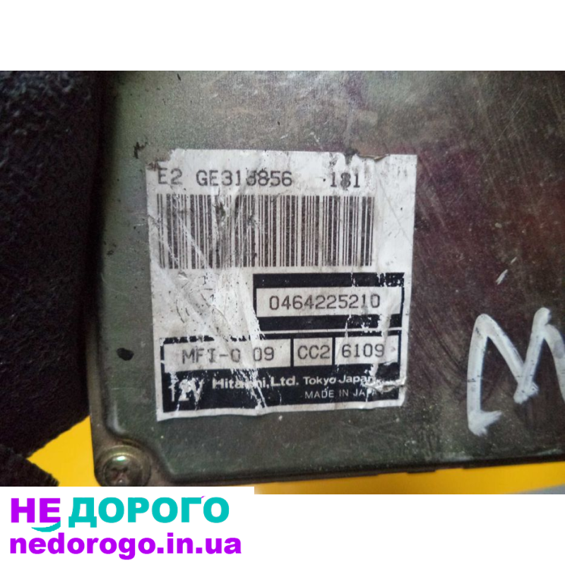 Блок управління двигуном Fiat Marea Bravo Brava (1,8) 1995, 1,8 л, бензин.