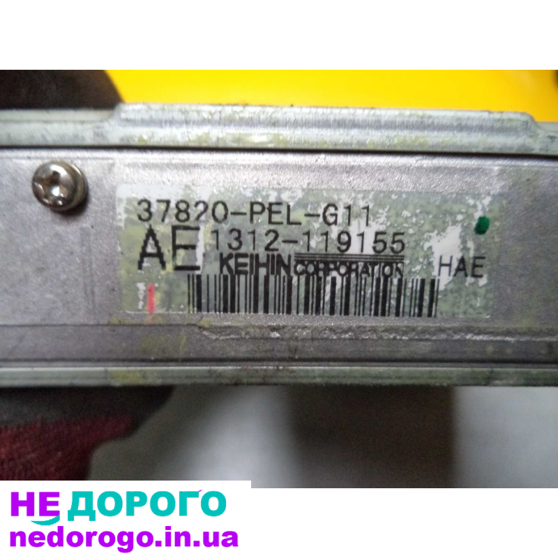Блок управління двигуном Honda HR-V (1,6) 98-06р.в. бензиновий 1,6л.