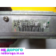 Блок управління двигуном Honda HR-V (1,6) 98-06р.в. бензиновий 1,6л.