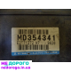 Блок управління двигуном Mitsubishi Space Star (1,3) 98-04р.в. 1,3л бензин.