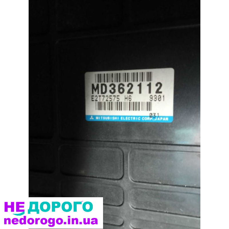 Блок управління двигуном Mitsubishi Space Wagon MD362112, 2001 рік, 2.4 л, бензин.