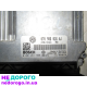 Блок управління двигуном Мозгі 2.5 для VW T5, 2009, 1.9 л, бензин.