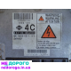 Блок управління двигуном Nissan Cabstar (2,5 D) 275830-4710, 2005 рік, дизель, об'єм 2,5 л.