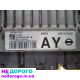 Блок управління двигуном Nissan Qashqai 1,5 DCi 06-13р.в. Дизельний двигун, об'єм 1,5 л.