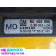 Блок управління двигуном Opel Astra G Zafira A 1,8 95-05р.в. Україна.