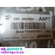Блок управління Opel Corsa D (1,4) 06-13р.в. 1,4л бензин.