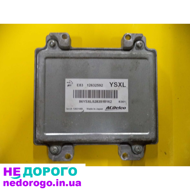 Блок управління двигуном Opel Insignia 1,8 09-17р.в. бензиновий 1,8л.