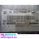 Блок управління двигуном Opel Insignia (2,0) 09-17р.в. Об'єм двигуна 2,0 л, бензин.