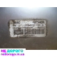 Блок управління двигуном Opel Meriva A (1,6) 03-10р.в. бензин 1,6л.
