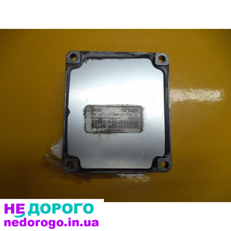 Блок управління двигуном Opel Meriva A (1,6) 03-10р.в. бензин 1,6л.