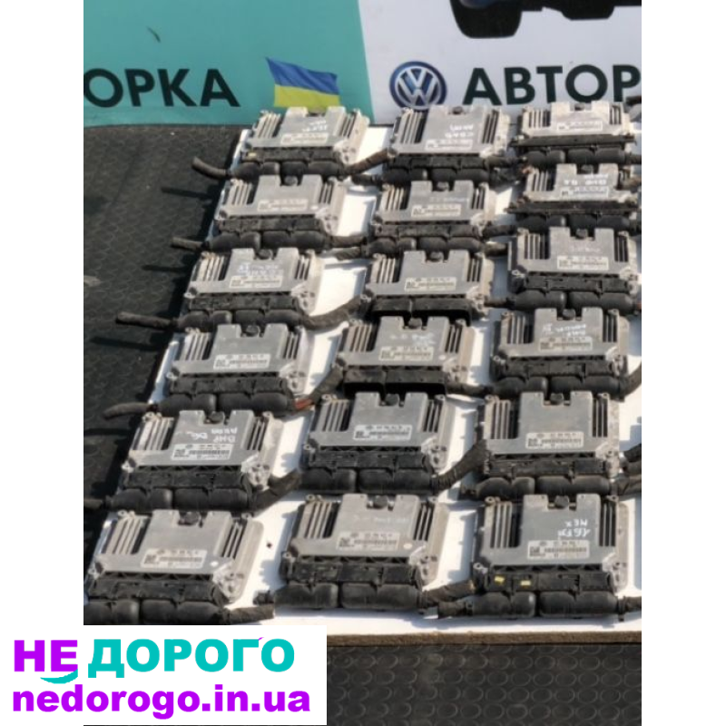 Блок управління двигуном Passat B6, Мозги ЕБУ, Volkswagen, 2005, 2.0 л, бензин.