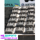 Блок управління двигуном Passat B6, Мозги ЕБУ, Volkswagen, 2005, 2.0 л, бензин.
