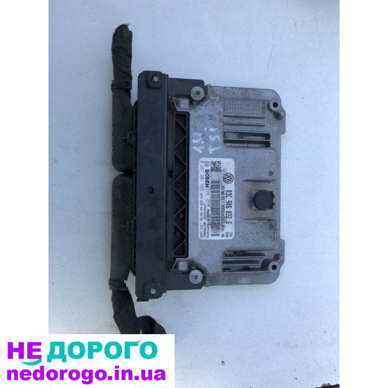 Блок управління двигуном Passat B6, Мозги ЕБУ, Volkswagen, 2005, 2.0 л, бензин.