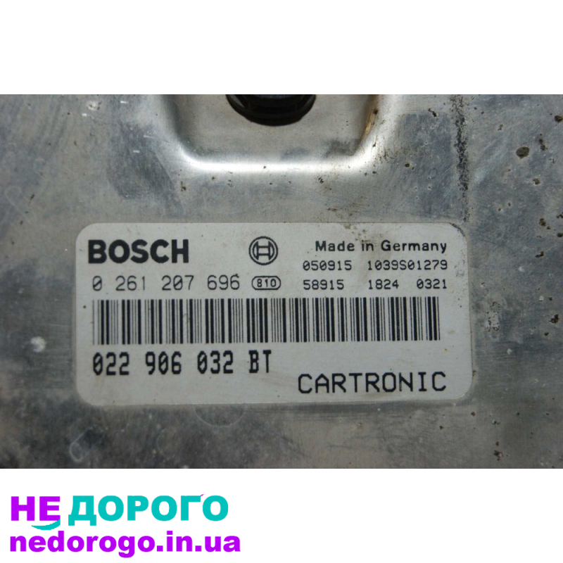 Блок управління двигуном Porsche Cayenne 955 2003-2010, 4.5 л, бензин.