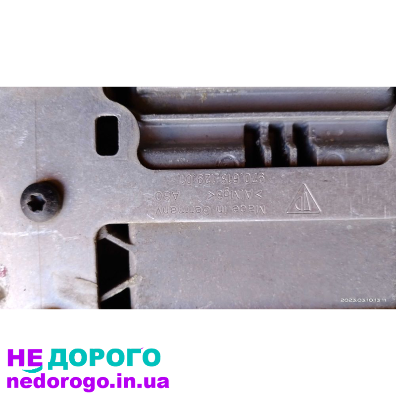 Блок управління двигуном Porsche Panamera 4,8 09-16, бензин, 4,8 л.